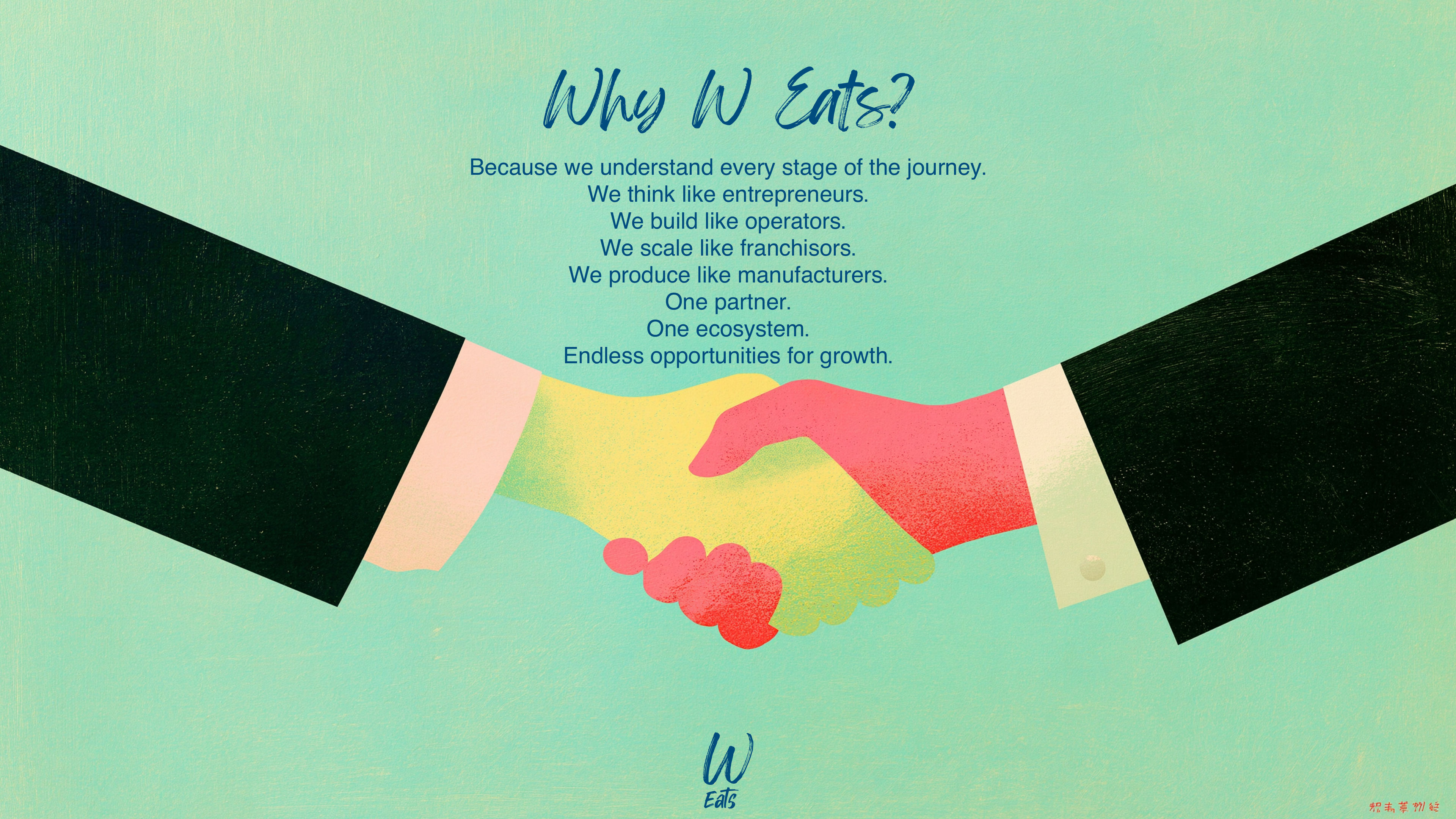 W.Eats partnership illustration